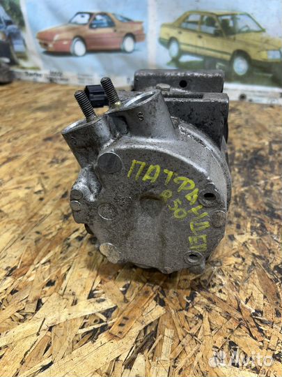 Компрессор Кондиционера на Ниссан Патфайндер R50