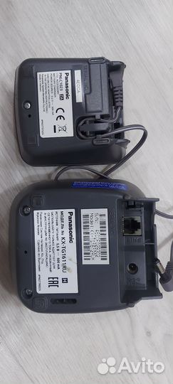 Радиотелефон panasonic с двумя трубками