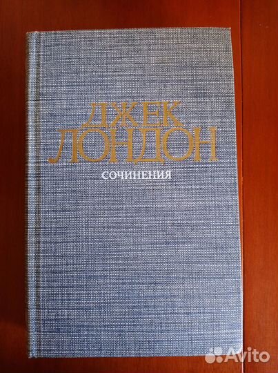 Книги (старинные)