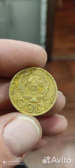 Монеты СССР