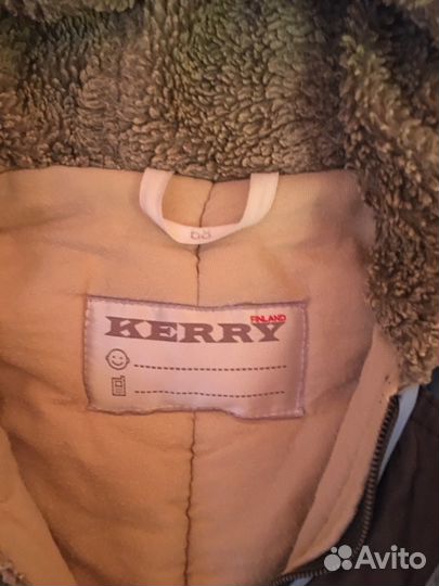 Комбинезон детский Kerry