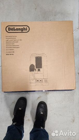 Кофемашина Delonghi Dinamica ecam350.55.b