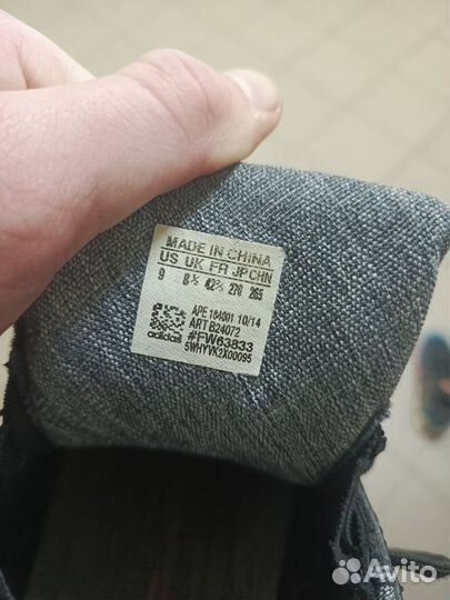 Adida raf simons ozweego 2