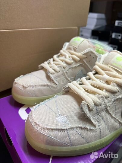 Nike Sb Dunk Low Mummy LUX 36-46