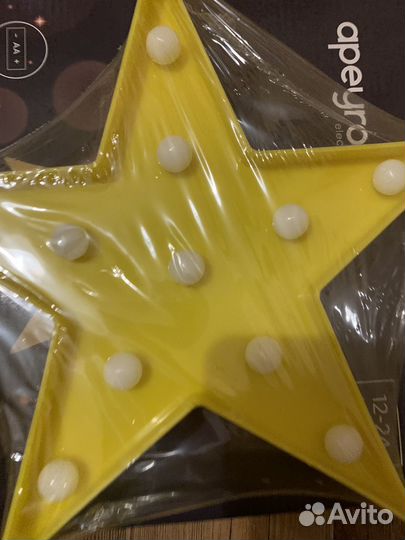 Новый ночник светодиодный светильник Звезда