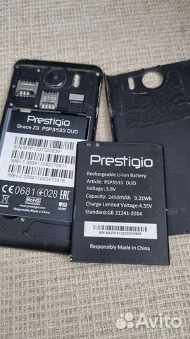 Телефон Prestigio Grace Z3 PSP3533 Duo-на запчасти объявление продам