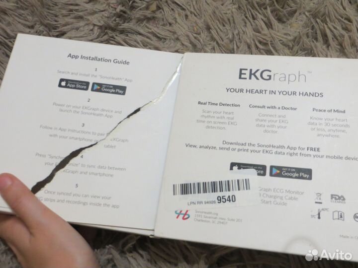 Экг монитор ручной