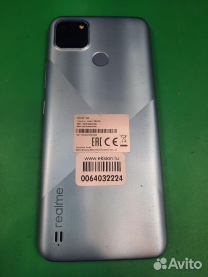 realme C21Y, 4/64 ГБ