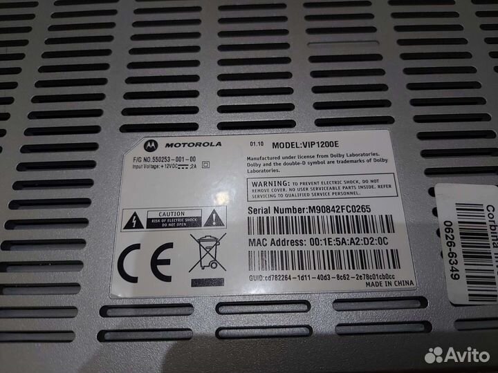 Приставка для цифрового тв Motorola vip1200e