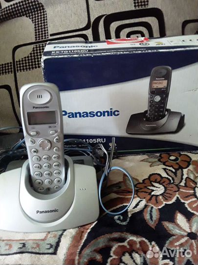 Panasonic