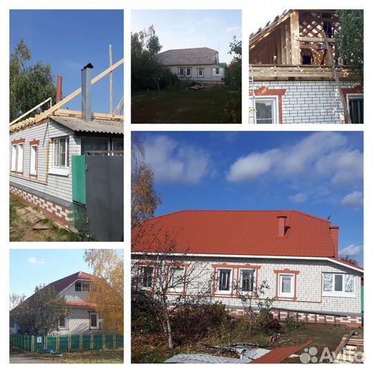 Кровля кровельные работы