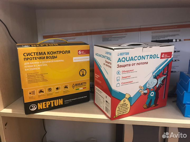 Теплый пол, саморегулирующий кабель,терморегулятор