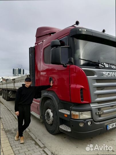 Перевозка грузов межгород по стране от 200км