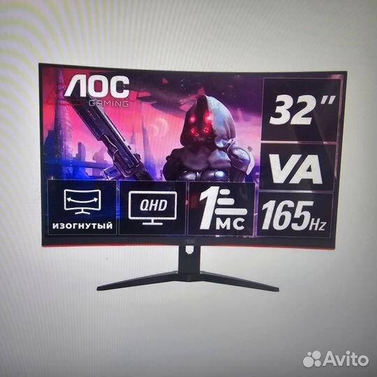 Игровой монитор wqhd 2K AOC CQ32G2SE