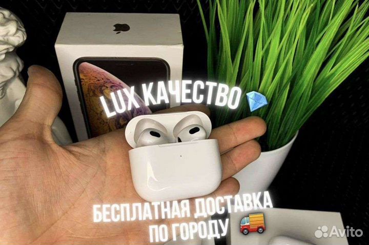 AirPods 2/ Airpods 3/ AirPods Pro/ Airpods Pro 2