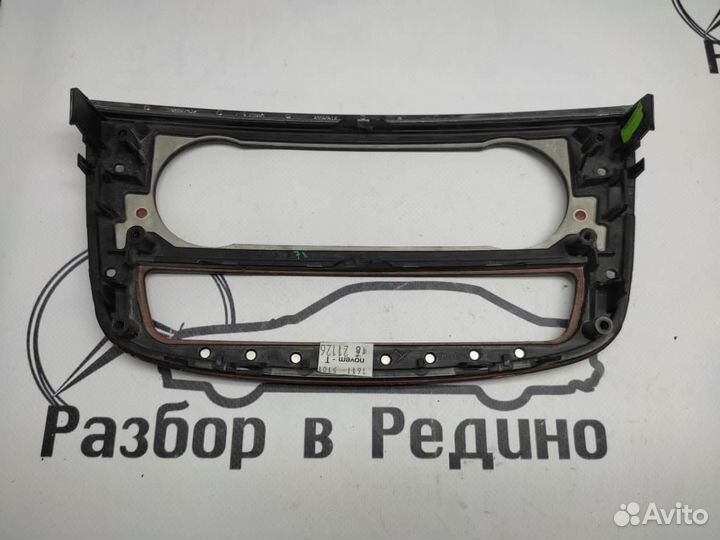 Накладка блока климата w251 R-class 272.967 03