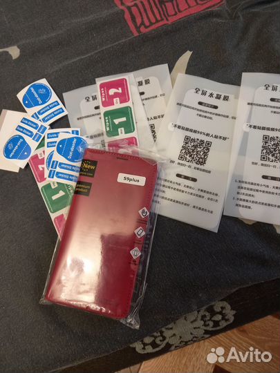 Чехол и стекло для телефона samsung 9 plus новое