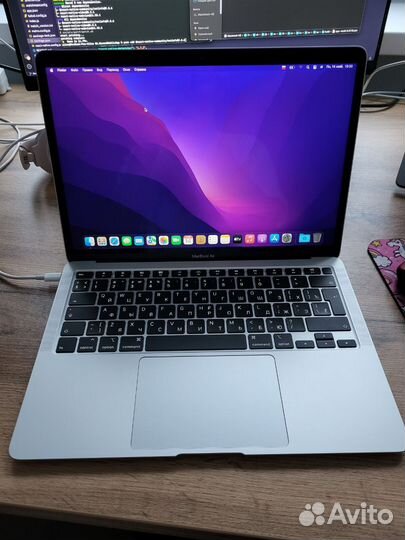 Apple MacBook Air 13.3