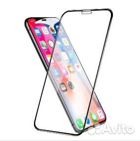 Защитное стекло 9D для iPhone