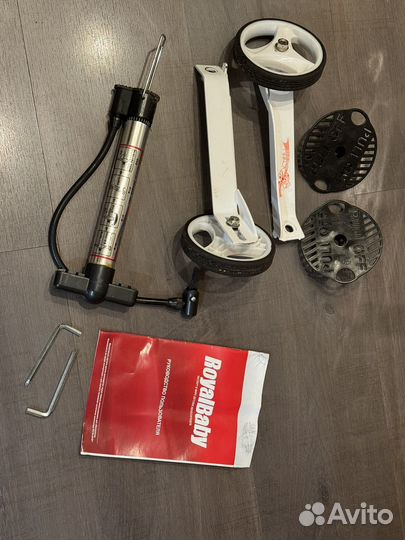 Велосипед детский Royal baby 