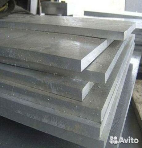 Алюминиевый лист. Металлопрокат