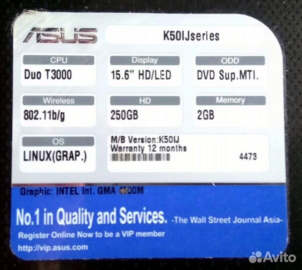 Ноутбук asus K50IJ