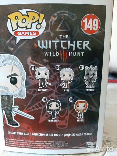 Фигурка funko pop Геральд, Witcher 3