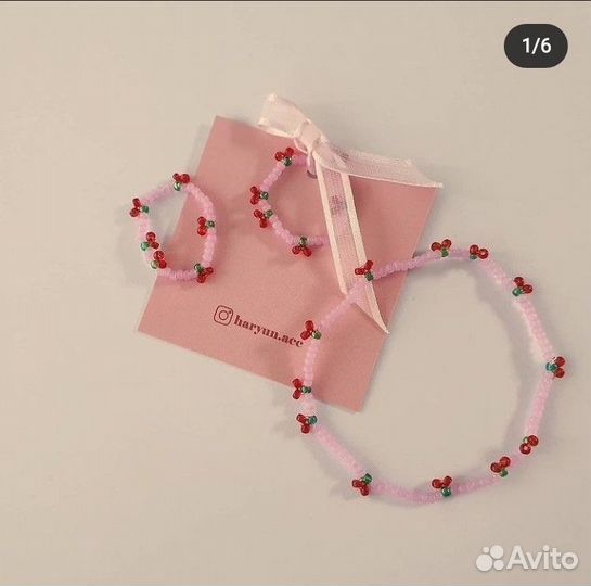 Набор для девочки