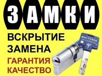 Ремонт газовых духовых шкафов володарский