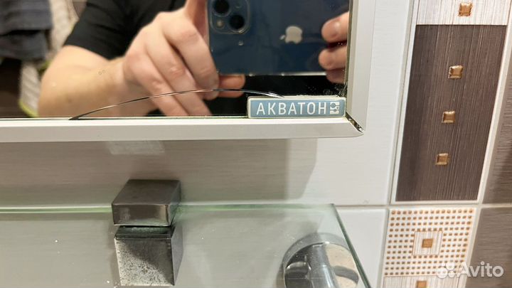 Зеркало для ванной с полочкой