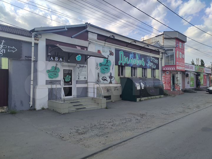 Свободного назначения, 50 м²