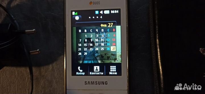 Samsung Champ E2652