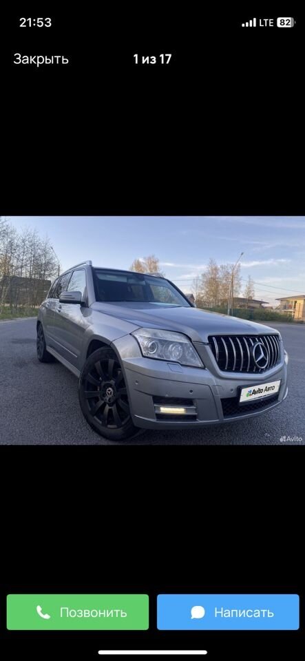 Mercedes-Benz GLK-класс: фото владельца
