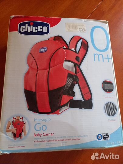 Рюкзак переноска для ребенка