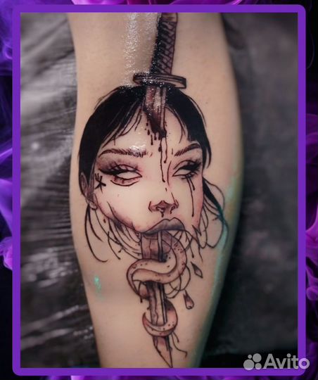 Тату Тольятти, студия 