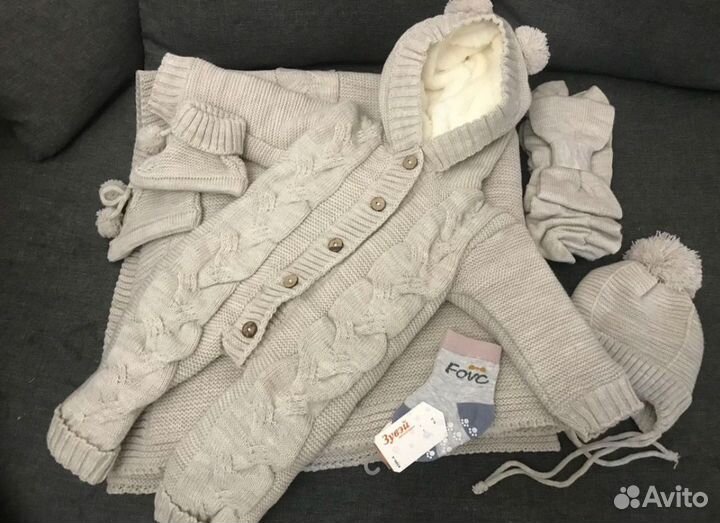 Конверт плед на выписку