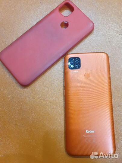 Xiaomi Redmi 9C (NFC), 2/32 ГБ