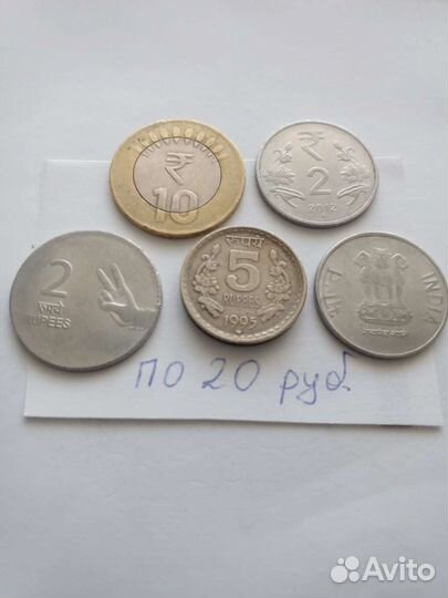 Монеты Индии, Испании, Италии
