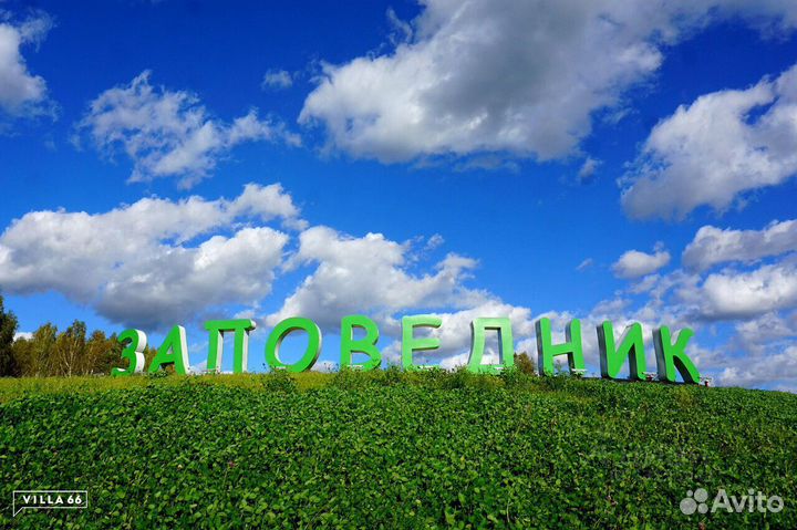 Требуются разнорабочие