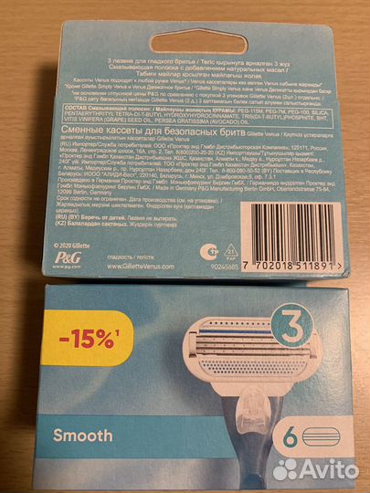 Gillett сменные кассеты