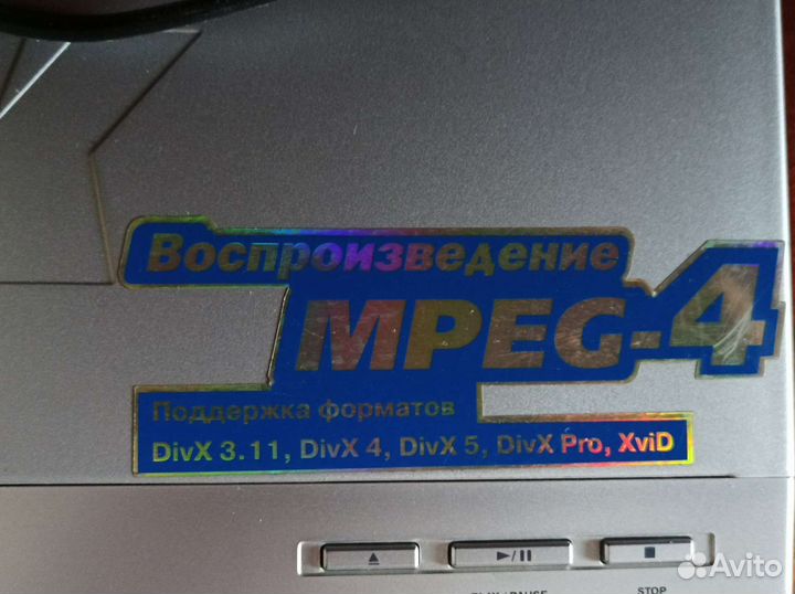 Dvd плеер bbk