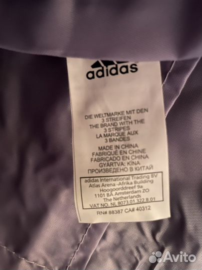 Новая спортивная сумка Adidas