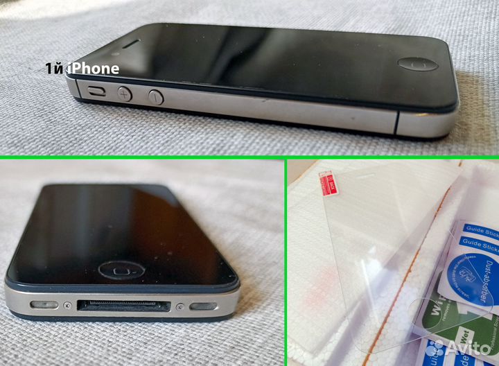 iPhone 4S, 32 ГБ