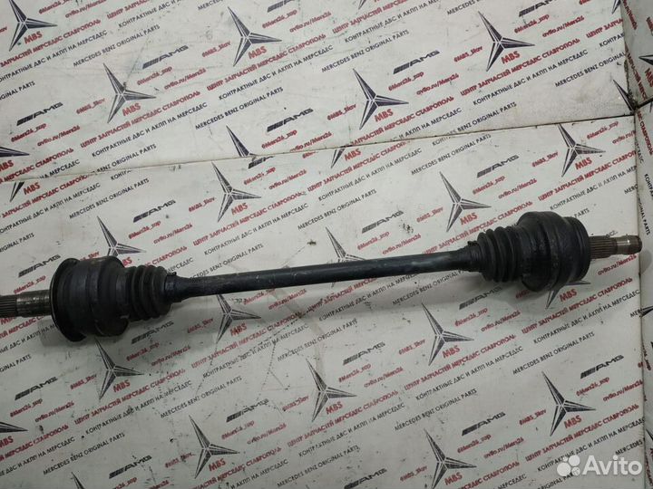 Привод задний w212 Mercedes