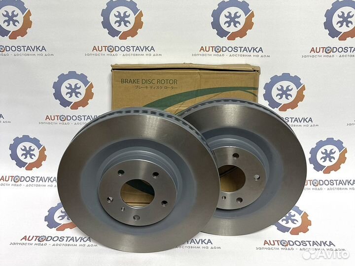 Диски тормозные передние Infinity QX50 ll