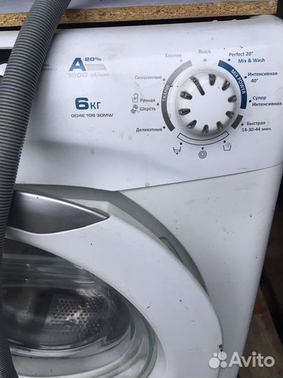 Стиральная машина бу Candy