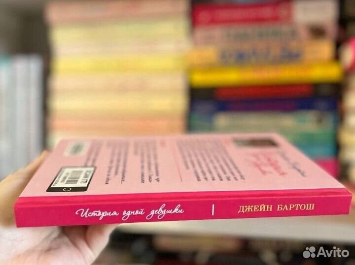 Книги художественная литература новые