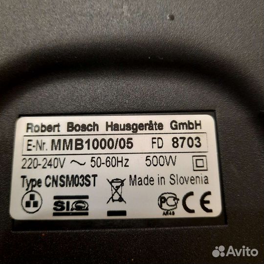 Блендер стационарный bosch