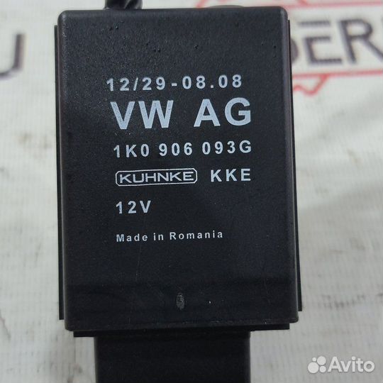 Блок управления топливным насосом Skoda Yeti 5L