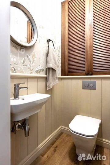 Сантехлюк для вашей ванной с жалюзийными фасадами